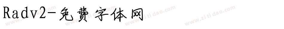 Radv2字体转换