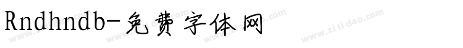 Rndhndb字体转换