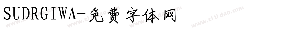 SUDRGIWA字体转换