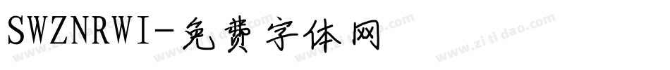 SWZNRWI字体转换