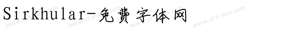 Sirkhular字体转换