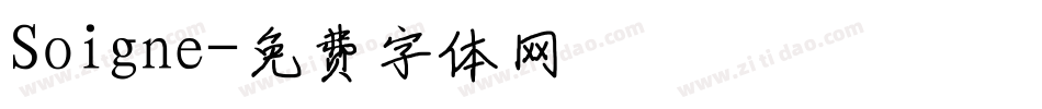 Soigne字体转换
