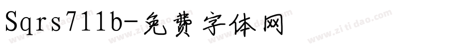 Sqrs711b字体转换