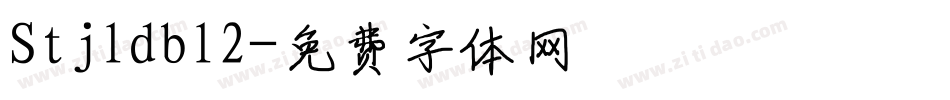 Stjldbl2字体转换