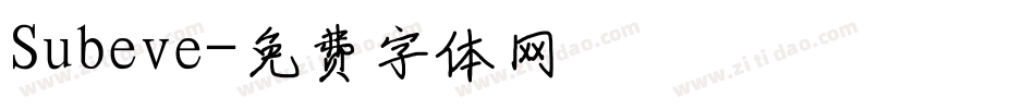Subeve字体转换