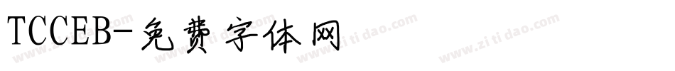 TCCEB字体转换