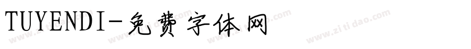 TUYENDI字体转换