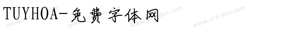 TUYHOA字体转换