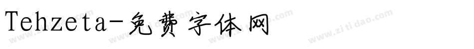 Tehzeta字体转换