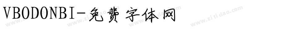 VBODONBI字体转换