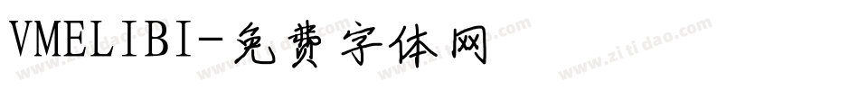 VMELIBI字体转换