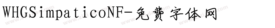 WHGSimpaticoNF字体转换