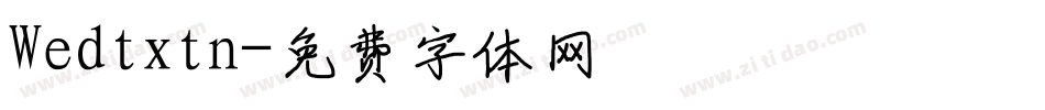 Wedtxtn字体转换