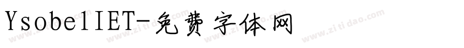 YsobelIET字体转换