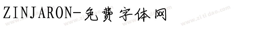 ZINJARON字体转换