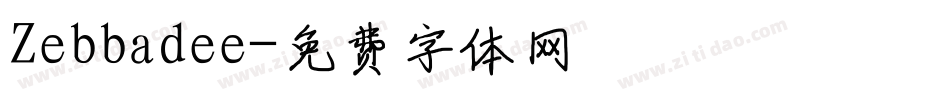 Zebbadee字体转换