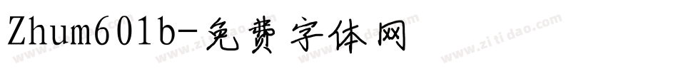 Zhum601b字体转换