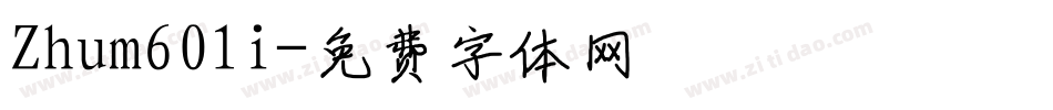 Zhum601i字体转换