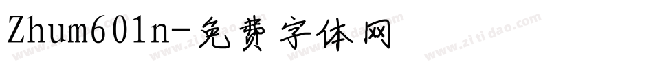 Zhum601n字体转换