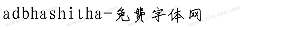 adbhashitha字体转换