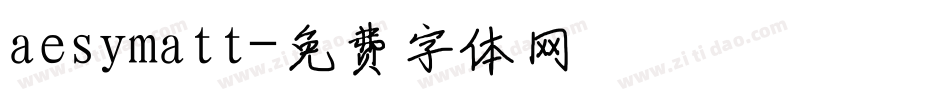 aesymatt字体转换