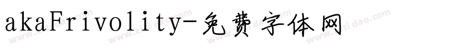 akaFrivolity字体转换