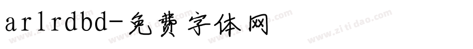 arlrdbd字体转换