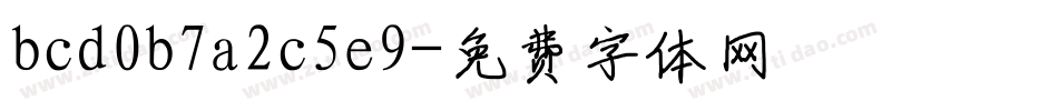 bcd0b7a2c5e9字体转换