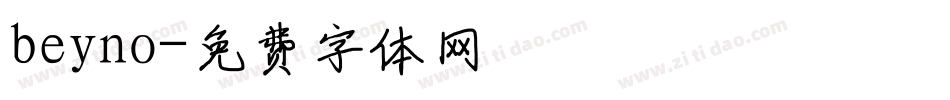 beyno字体转换