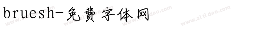 bruesh字体转换