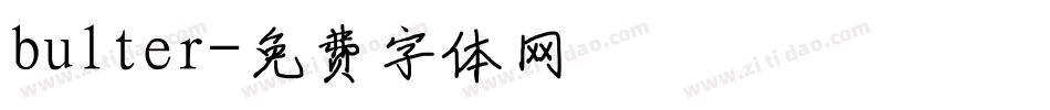 bulter字体转换