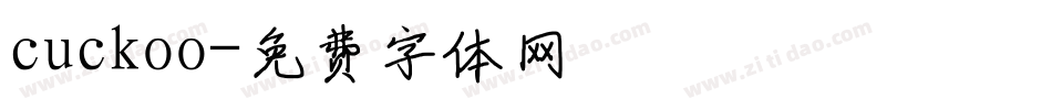 cuckoo字体转换