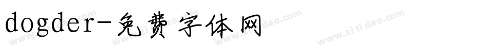 dogder字体转换