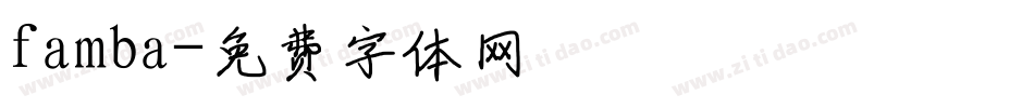 famba字体转换