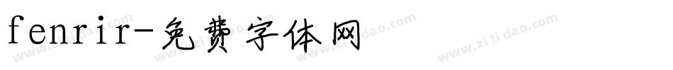 fenrir字体转换