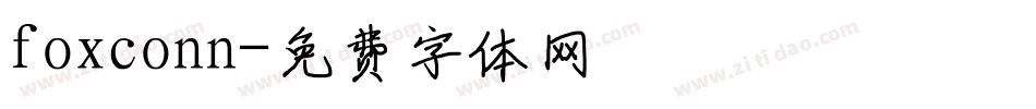 foxconn字体转换