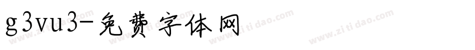 g3vu3字体转换