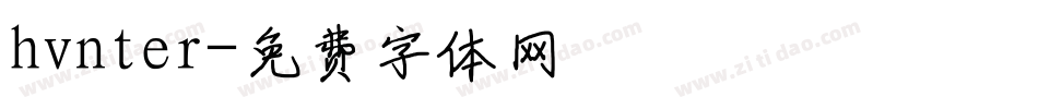 hvnter字体转换