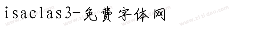 isaclas3字体转换
