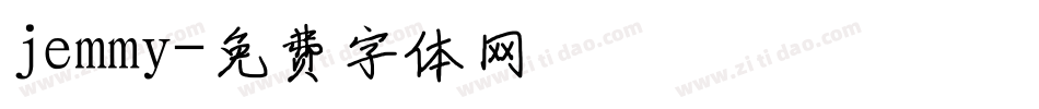 jemmy字体转换