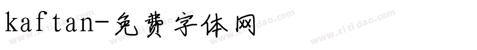 kaftan字体转换