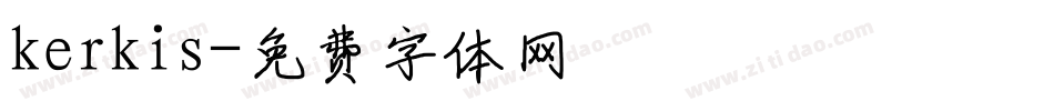 kerkis字体转换