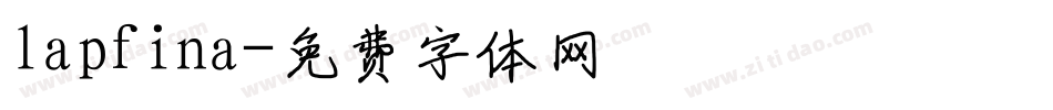 lapfina字体转换