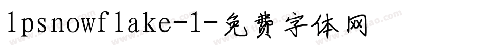 lpsnowflake-1字体转换