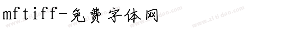 mftiff字体转换
