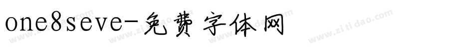 one8seve字体转换