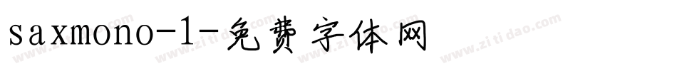 saxmono-1字体转换