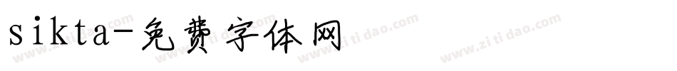 sikta字体转换