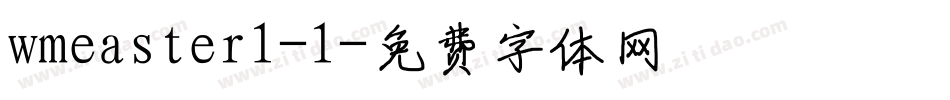 wmeaster1-1字体转换