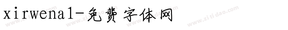xirwena1字体转换